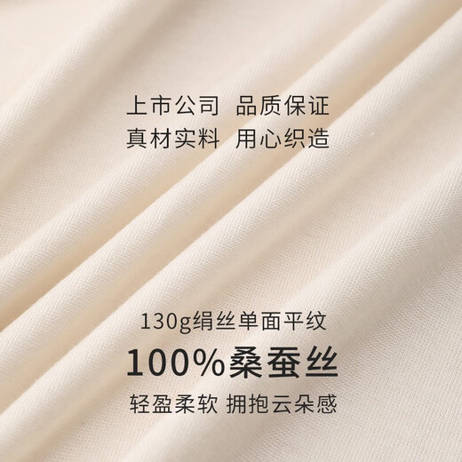 
Golden Santa Foundation Base Clothes for Women's Silk Mesh Spliced ​​Half-Tree Neck Small Shirt Top NZFDC724 White 8100 M