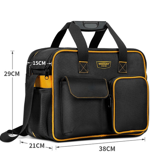 WINHUNT Electrician's Tool Bag Repair Storage Shoulder Bag Portable Electrician's Bag Upgraded Model