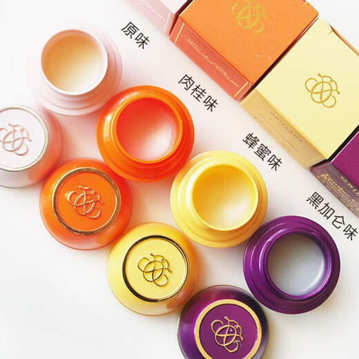 Orilian [Official Store] Multi-effect Soft Protection Milk Paste 10.5ml Multi-purpose Cosmetics Original Honey Paste 1276