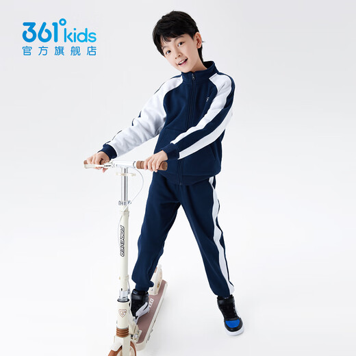 361 children's clothing boys and girls knitted sports suit spring and autumn new style small, medium and big children casual basic fashion suit class suit Coimi Blue B 160