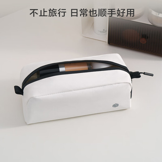 Made in Tokyo, non-sensory travel storage bag, toiletry bag for men and women, Dupont paper cosmetic bag, swimming bag, travel essentials