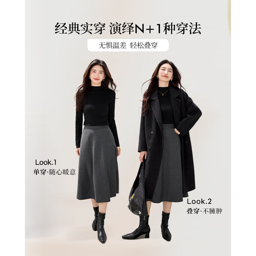 Osha black half turtleneck bottoming sweater for women 2025 winter new textured inner sweater top black M