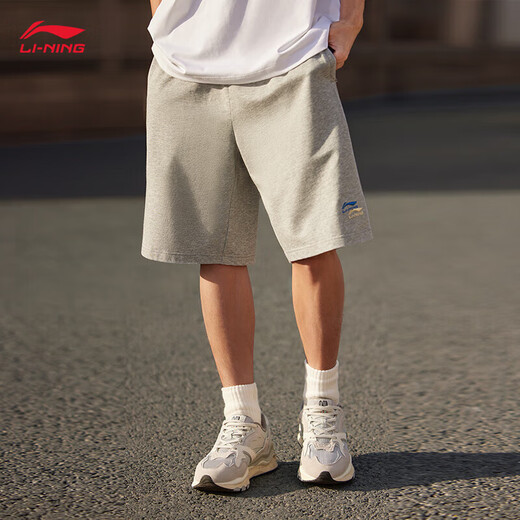 Li Ning Bingsi Sportshorts Herren Frühling und Sommerlauf Fitness Doppellogo Stickerei Solid Color Short Sleeve Hosen Aksu699