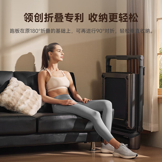 Goldsmith Treadmill Home Foldable Installation-Free Walking Machine R3 Shock Absorbing Noise Reduction Intelligent Fitness Equipment WP440P4