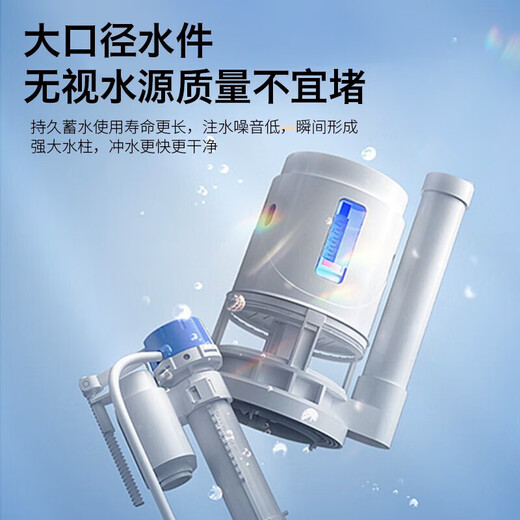 Yixin toilet water-saving anti-odor whirlpool siphon type high-impact one-piece seated toilet slow-down small apartment toilet luxury style whirlpool siphon type 300 pit distance