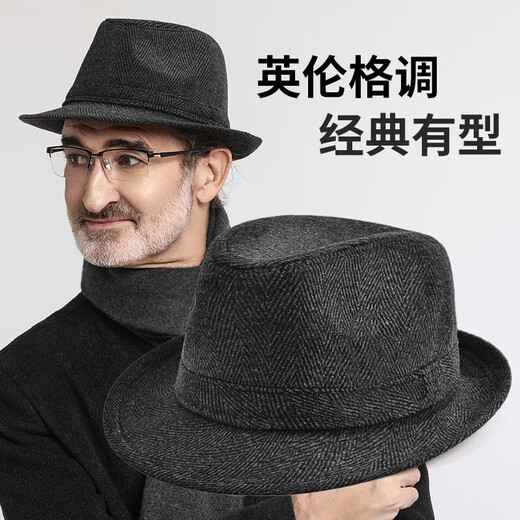 SOMUBAY上海滩礼帽男秋冬季卷边爵士帽高端中老年人爸爸爷爷老人绅士帽子 黑色条纹三件套（帽子+围巾+手套 M（头围57-58cm）