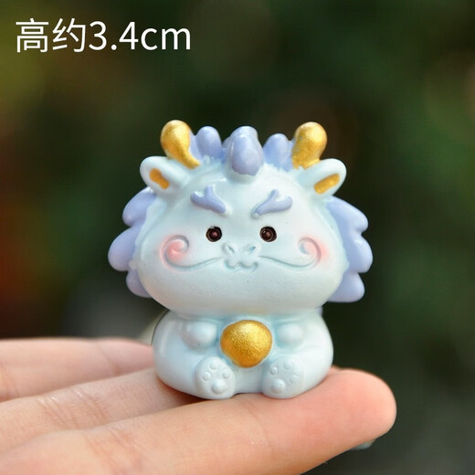 Xixiao full set of zodiac ornaments desktop micro landscape decoration cute cartoon animals children's dolls birthday gifts 12 zodiac babies