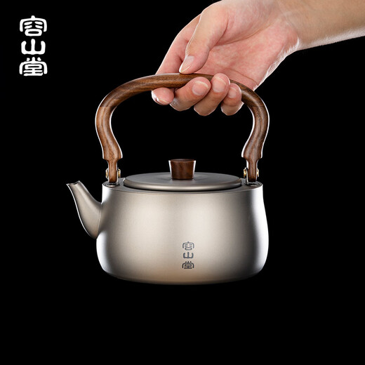 容山堂纯钛烧水壶茶壶户外泡茶壶家用大容量围炉煮茶炉电陶炉套装 胡桃木把烧水壶-玄武壶 1050ml