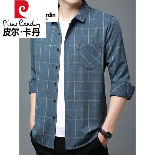 皮尔卡丹（pierre cardin）高档纯棉免烫长袖格子衬衫男春秋款真口袋中年男装宽松大码衬衣男 长袖薄款6626兰色 185/3XL码【169-180斤】