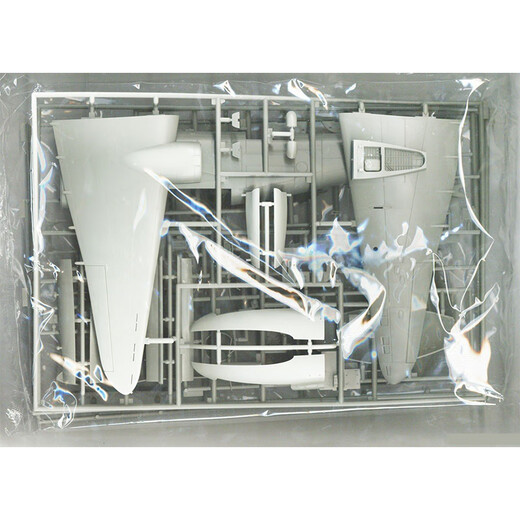 ACADEMY爱德美 1/48飞机战斗轰炸机拼装军模仿真模型摆件礼物 PV-1 反潜巡逻机 12347
