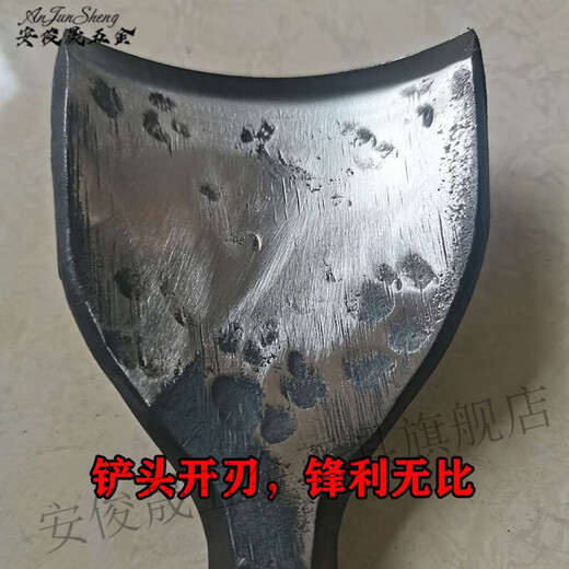 Vinoa makes bee bucket electric pick shovel widened electric dual-purpose electric pick shovel lengthened four-pit semi-circle electric hammer chisel four-pit semi-circle chisel 60 cm long shovel mouth 7 cm