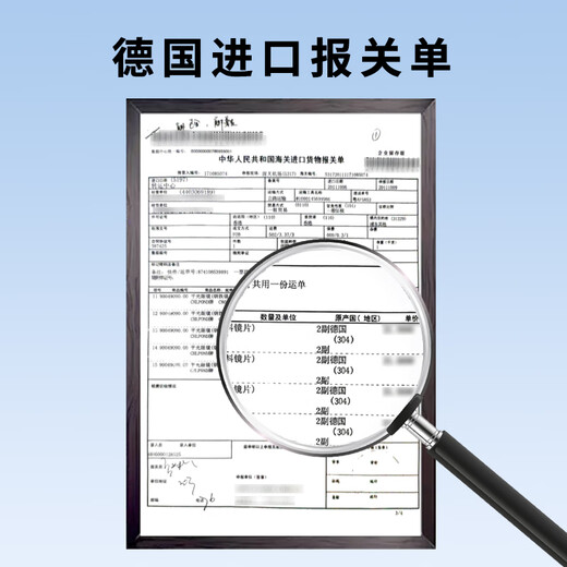 目奢老花镜女士防蓝光中老年人高清晰时尚减龄十大排名正品老光眼镜