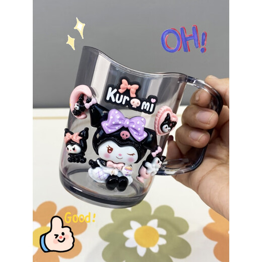 Пикап-кошка, красивая Culomi, милая детская чашка для полоскания рта, детская красивая чашка для чистки зубов Melody, перевернутая красная панда для девочек + 1 случайная зубная щетка