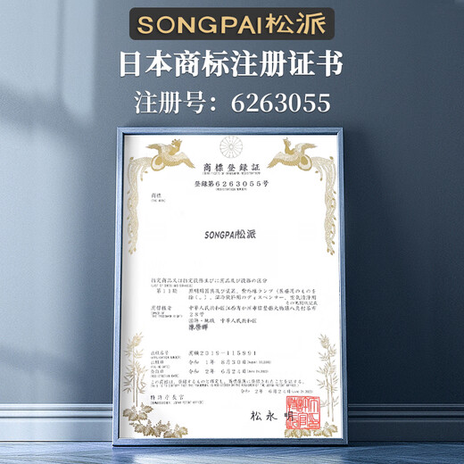 松派厨房水槽大单槽304不锈钢水槽68x48 75x48 800mm 880mm 900mm 850 水槽+防臭下水-无龙头 880*480mm