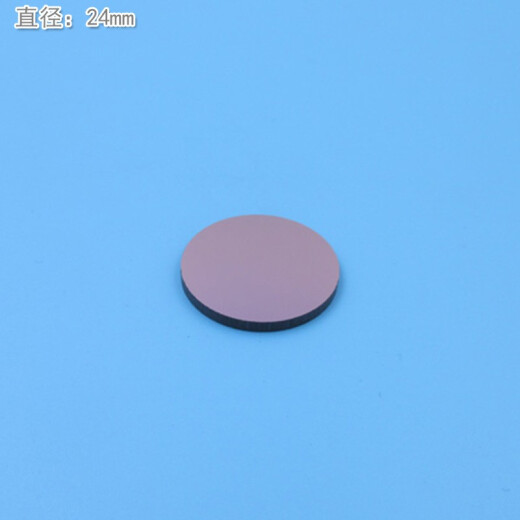 Laser 200nm-400nm UV narrow-band filter for you can be customized with other wavelengths. Visible light cut-off UV light passes through the band-pass glass plate. 254nm UV narrow-band filter