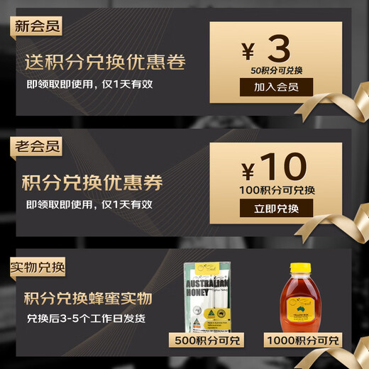 Osweet (osweet) Australia original imported eucalyptus wildflower honey gift box new year gift box individually packaged portable honey stick