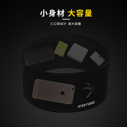 Chuangjingyixuan eng anliegende, diebstahlsichere Hüfttasche für Reisen ins Ausland, dünne, multifunktionale Handy-Hüfttasche für Männer und Frauen beim Radfahren und Reisen, Reisepass, diebstahlsicher, unsichtbar, groß, schwarz (3 Reißverschlusstaschen), M-Größe_Einheitsgröße