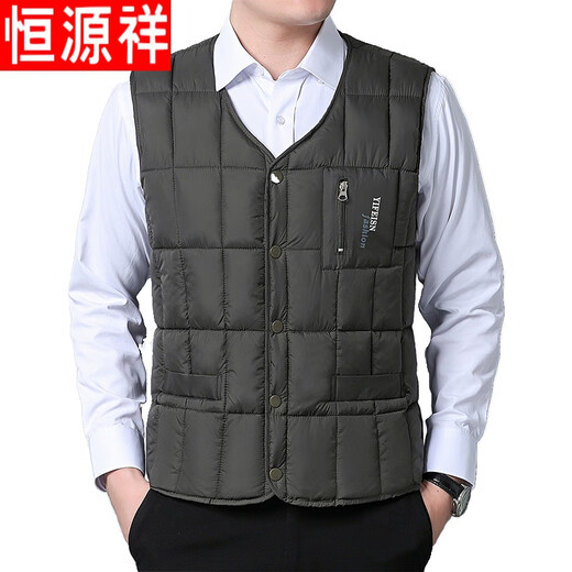Hengyuan Xiang Chaleco de algodón engrosado de otoño e invierno para hombres de mediana edad y ancianos, forro de chaleco cálido, chaleco para papá, usado por dentro y por fuera, azul marino 3XL recomendado 135-150 Jin Jin equivale a 0,5 kg