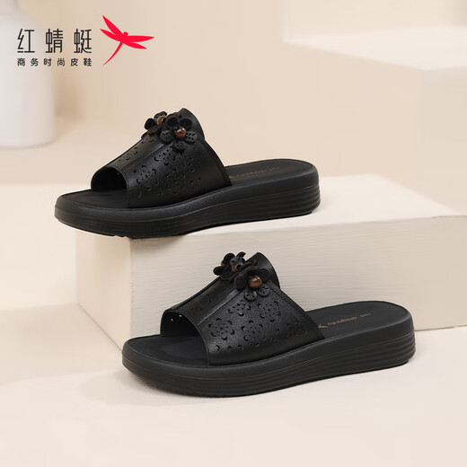 Zapatillas de libélula roja para la planta espesa de la mujer y el verano de la sola primavera y el verano de la sola de productos para el hogar para uso doméstico de mediana edad y ancianos para zapatillas de cuero al aire libre altura de tacón negro 4 cm 37