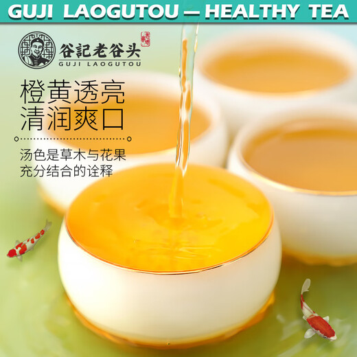 Old Gutou Corn Shave Mulberry Leaf Tea Dandelion Root Tea Wolfberry Green Money Willow Pueraria Root Hawthorn Buckwheat Buckwheat Gifts Gifts to Elders Corn Shave Green Money Willow Mulberry Leaf Tea