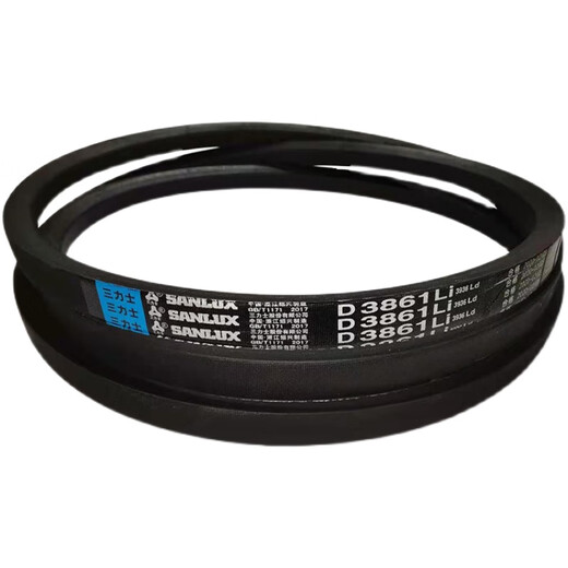 SanLUX triangular belt D-shaped belt D2500D2515D2540D2600D2642D2650D2667 rose red SanLUX D3886 black