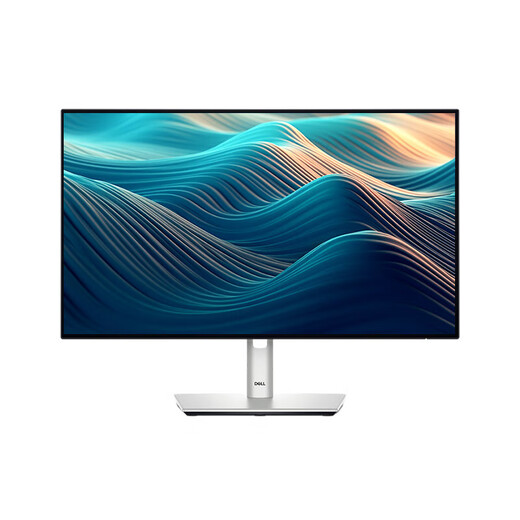Dell (DELL) U2424H/HE Moniteur d'ordinateur de bureau à écran LCD haute définition de 23,8 pouces, taux de rafraîchissement de 120 Hz, levage et rotation, Type-C U2424HE