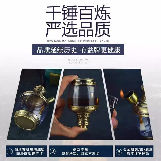 Высококачественный трехцелевой кальян с двойным фильтром, магнитным фильтром, водопроводной трубкой, здоровой сумкой для кальяна, тонким держателем дыма