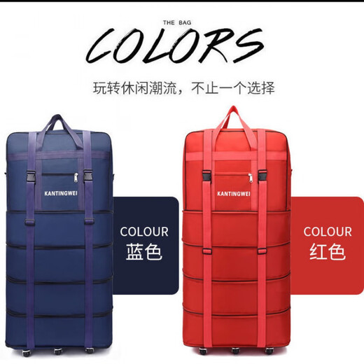 Juntong Travel Bag Large Capacity Extra Large Capacity Travel Bag Waterproof Oxford Cloth Suitcase 158 Air Carrier Small Universal 4 Wheels Dark Green Back Lock