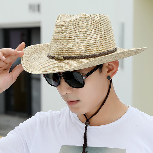 Baijichuan Hat Men's Summer Sun Hat Sun Protection Sun Hat Outdoor Fishing Hat Men's Korean Straw Hat Travel Beach Hat Khaki Belt Style One Size (58-60cm)