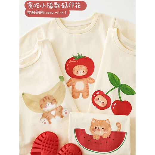Camiseta de la serie de sandía de YouYou Girls 2024 Summer Nuevo lindos pantalones cortos verdes de dibujos pantalones de la pierna de bebé