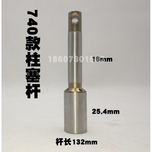 固瑞克595/695/590/690喷涂机加大流量泵密封圈皮垫柱塞杆改装泵 740款泵体