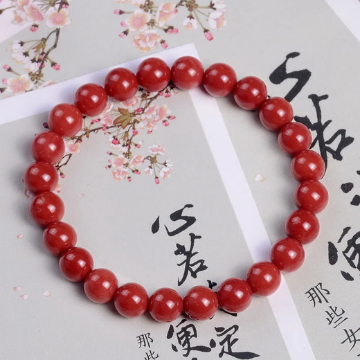 San Artisan Coral Bracelet Akha Bracelet Sardine Momo