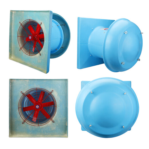 Luse DWT35-11 roof axial flow fan explosion-proof roof exhaust fan fiberglass explosion-proof anti-corrosion silent factory roof