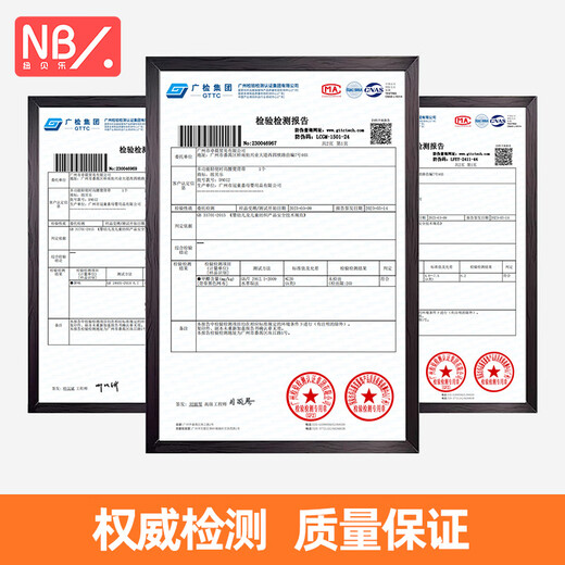 纽贝乐婴儿背带横抱宝宝前抱式抱带前后两用多功能四季新生儿抱娃神器 0-5个月适用，横抱背带：深空灰