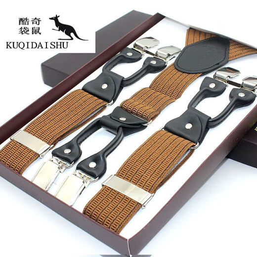 Cool kangaroo men's strong six-clip suspender trousers for the elderly and fat men adult extended strap leather suspender clip three rows of small diamonds