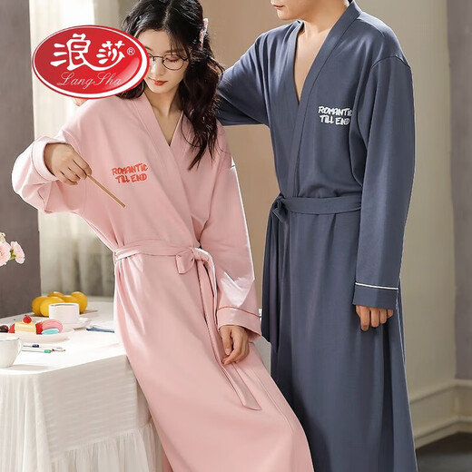 LangSha brand new nightgown couple pajamas for men and women for all seasons pure cotton bathrobe style spring and autumn men's long bathrobe SD2264 long-sleeved style XL male recommended 120-140Jin Jin equals 0.5 kg