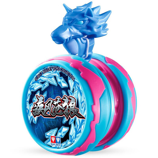 Audi Diamante Diamante Toy Toy Yoyo Firepower Boy Wang YouFeng Boy Yoyo Toy Swing Ball Ball-Black-Black Wolf