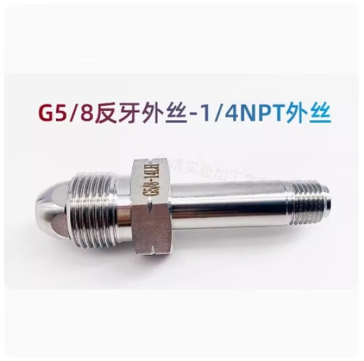 Junta de conversión de cilindro de la válvula de cilindro XMSJ316 CGA180 CGA580 CGA330 CGA320 Hidrógeno Nitrógeno CGA679 Cable interno de alambre inverso-1/4npt Outer Outer