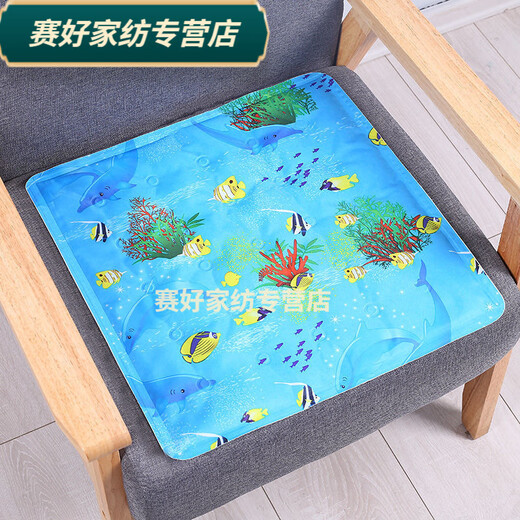 Rongtao Ice Cushion Cushion Student Summer Water Pad Butt Free Water Injection Ice Bag Car Summer Cooling Pad Ice Pillow 49*50cm