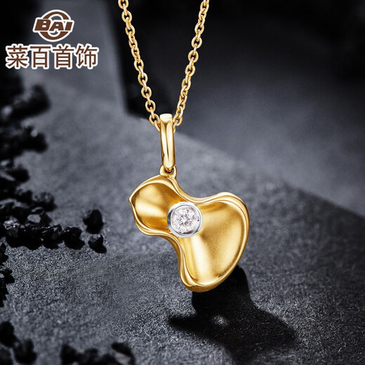 Cai Bai Jewelry K Gold Pendant 18K Gold Diamond Gourd Attractive Blessing Gourd Pendant Pricing ZS 18k Gold Diamond Pendant
