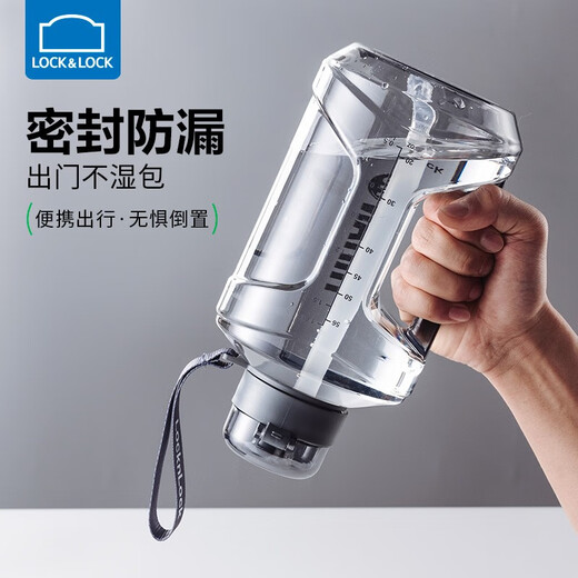 LOCK&LOCK fitness ton bucket sports water bottle large capacity outdoor men and women portable sports water bottle plastic straw cup space cup gray 1600ml