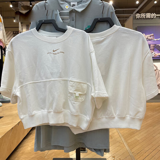 Nike (Nike) Kurzärärmelte T-Shirt-Sommer-Sommer-Neuer im Outdoor-Sportbekleid