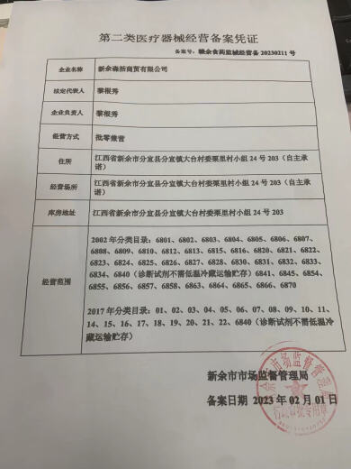 6粒Hearing助听器电池H312德国进口PR41原装H10H13H675纽扣 Powerone P312  *(一版6颗)+ 运