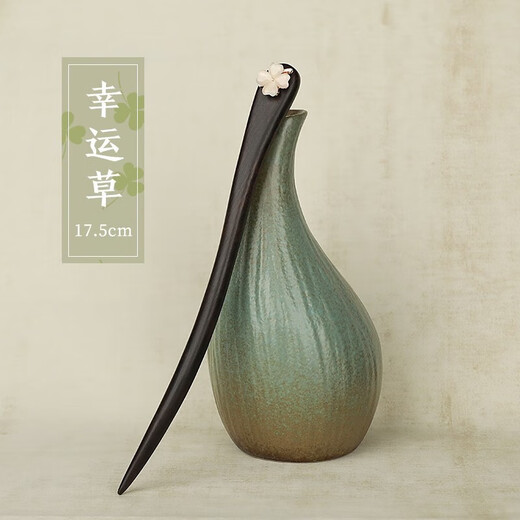 Two Worlds Ancient Style Wooden Hairpin Women's New Chinese Modern Style Simple Daily Hairpin Wooden Hairpin Hairpin Headband Lover Gift