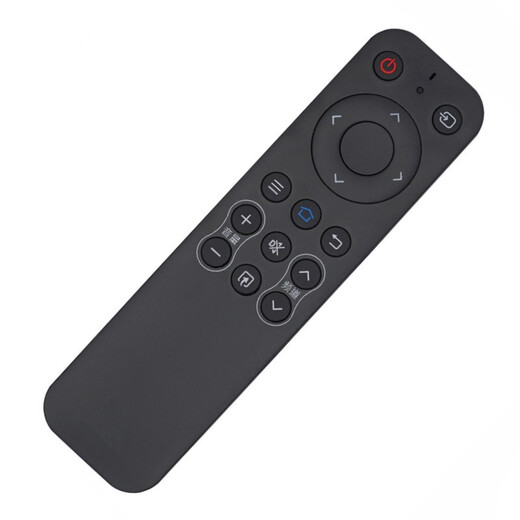 Jingke geeignet für Sharp TV Fernbedienungsscheibe Sharp Intelligent Network LCD-70x688Hza geeignet