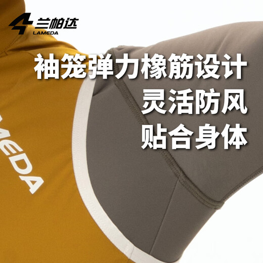 Lampada 2024 new autumn and winter bicycle road cycling jersey vest women's autumn and winter windproof vest Yundong Rock Green S