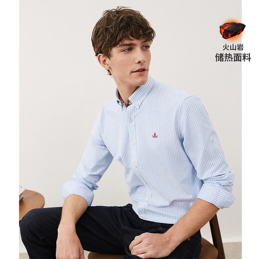 Navigare意大利小帆船男长袖条纹衬衫保暖衬衣1233040041 漂白/蓝 2XL/42 