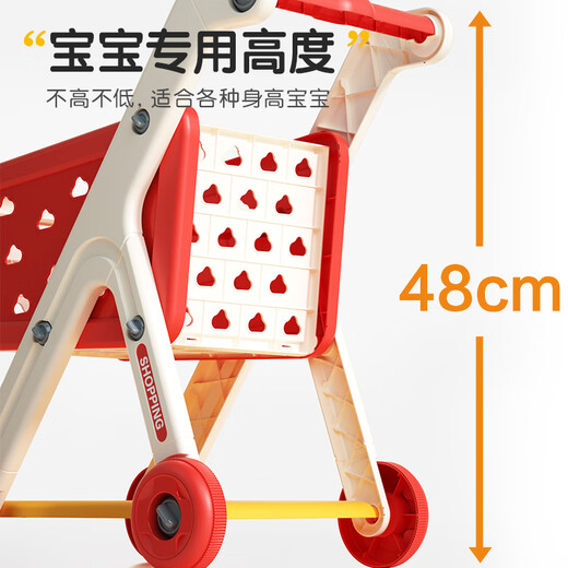 Xinge shopping toys toys pour enfants rangement de stockage de simulation de simulation