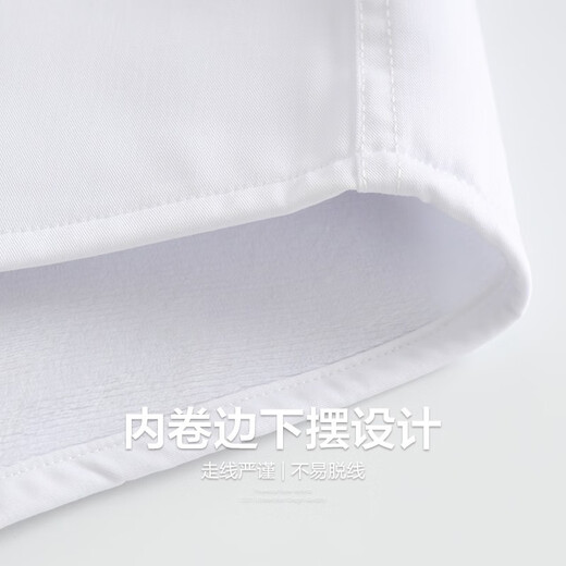 Shanshan (FIRS) plus Samt warmes langärmeliges Hemd für Herrenkoralle Velvet Herbst Neues Festkörper-Shirt-Shirt 673 White 43