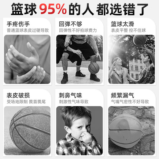 Li Ning (LI-NING) Basketball No. 6 Women's CBA Game Indoor and Outdoor Training Non-Slip Wear-Resistant PU Children and Teenagers Standard Girls No. 6